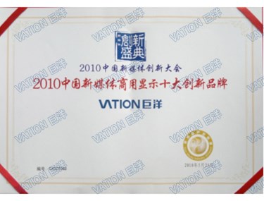 首页- 凯发K8集团有限公司官网