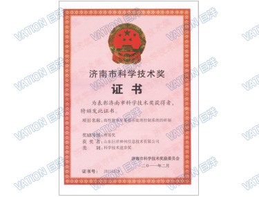 首页- 凯发K8集团有限公司官网