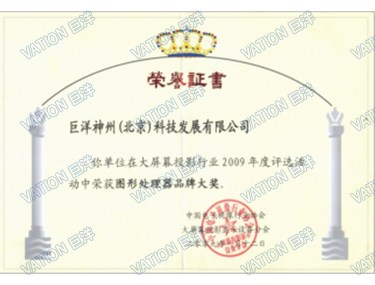 首页- 凯发K8集团有限公司官网