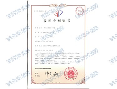 首页- 凯发K8集团有限公司官网