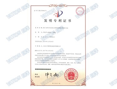 首页- 凯发K8集团有限公司官网