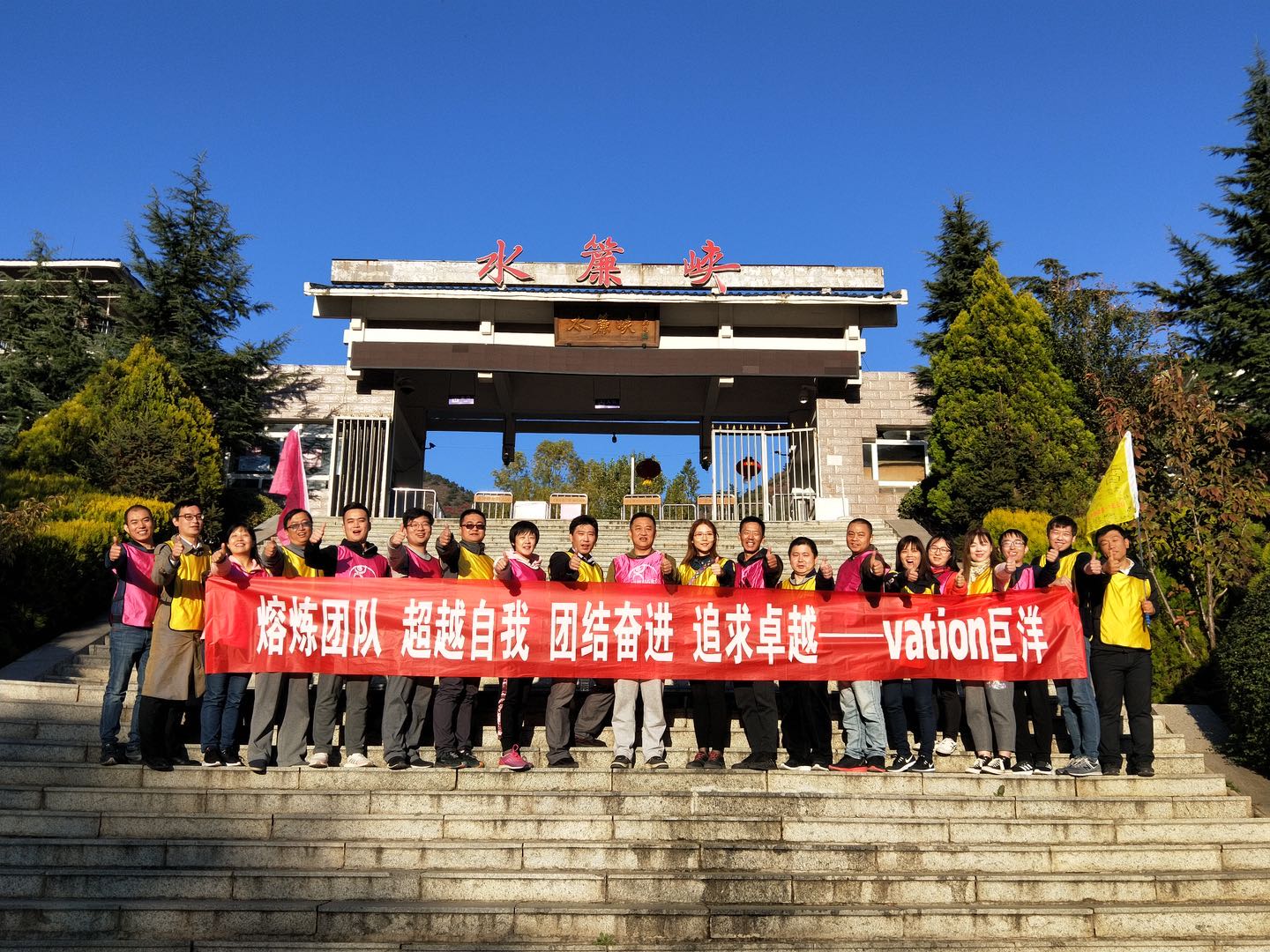 首页- 凯发K8集团有限公司官网