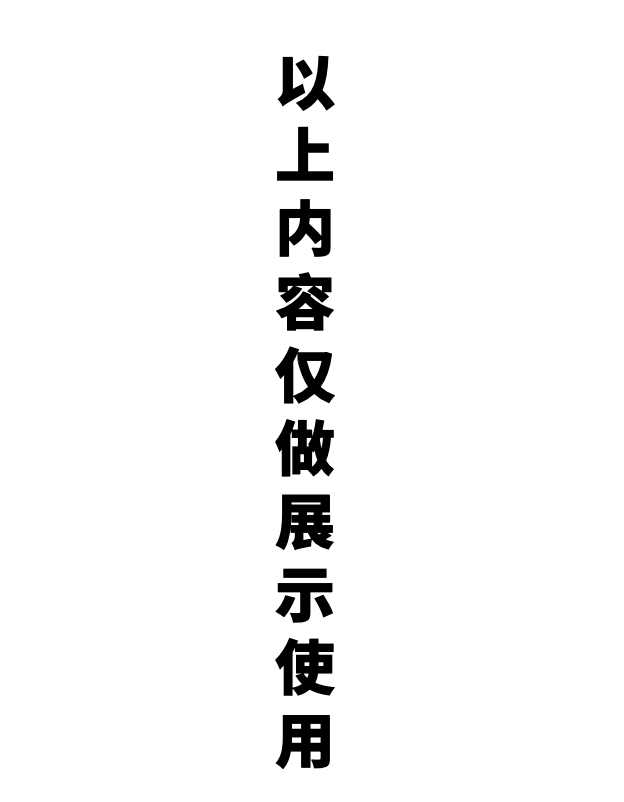 首页- 凯发K8集团有限公司官网